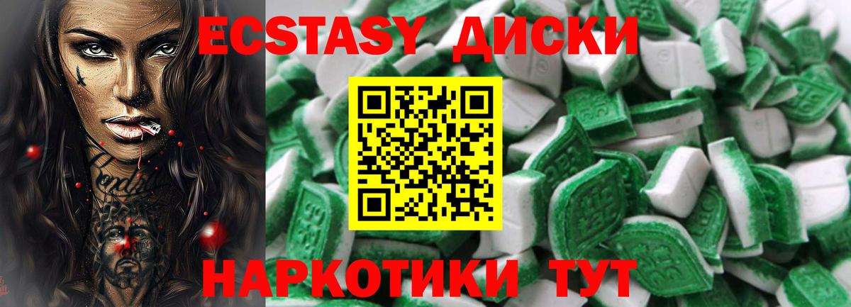 Кокаин  Мефедрон   Alpha PVP СК   Наркошоп  Вход с VPN  Семёнов  МЕФ  КОКАИН  Канабис  ГАШ 