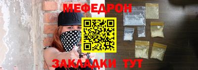 крисы Свободный