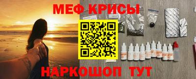 дистиллят марихуана Славянск-на-Кубани