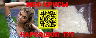 трава Славгород