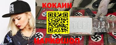 крисы Свободный