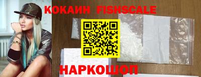 крисы Свободный