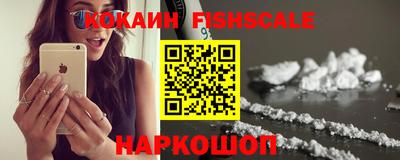 дистиллят марихуана Славянск-на-Кубани