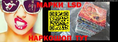 крисы Свободный