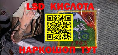 mdma Севастополь