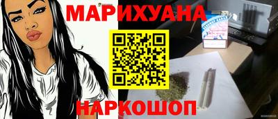 крисы Свободный