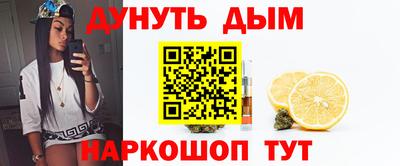 кокаин VHQ Северобайкальск