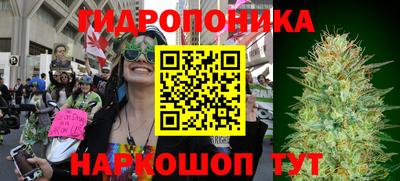 кокаин VHQ Северобайкальск
