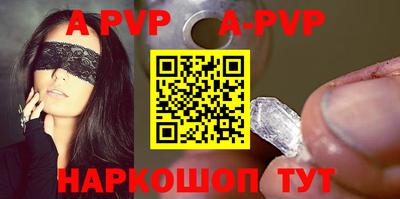 кокаин VHQ Северобайкальск