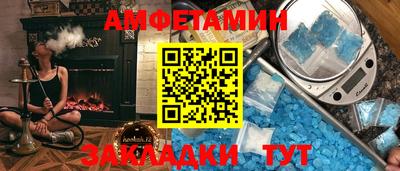 крисы Свободный