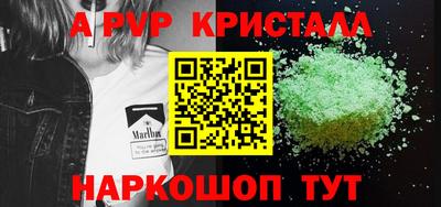 кокаин VHQ Северобайкальск