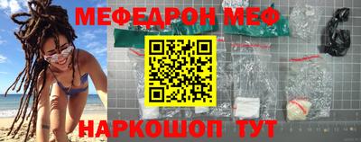 трава Славгород