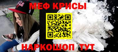 кокаин VHQ Северобайкальск