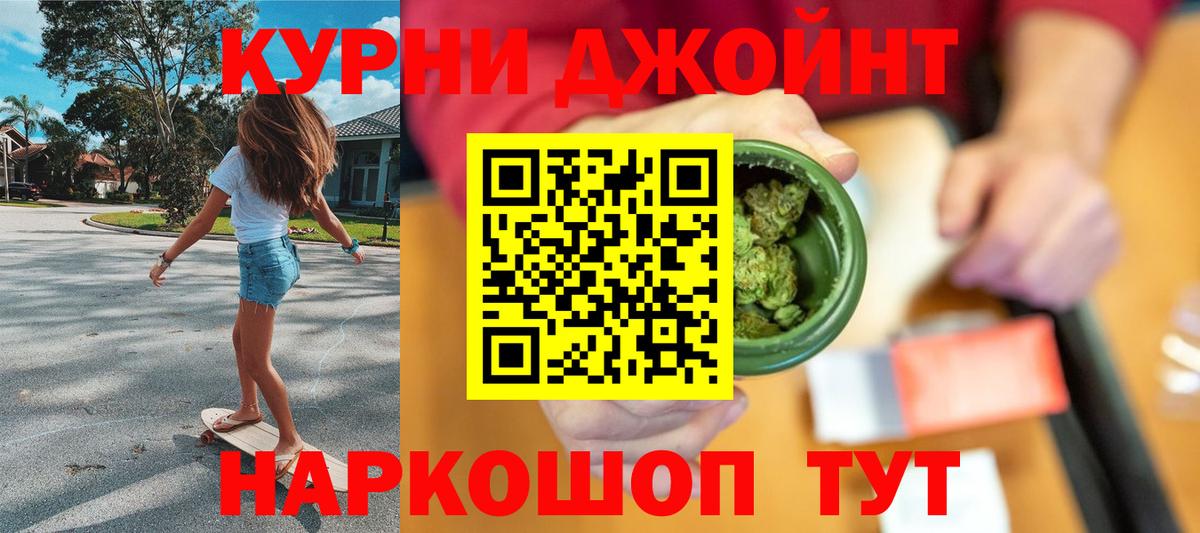 Конопля гибрид Семёнов